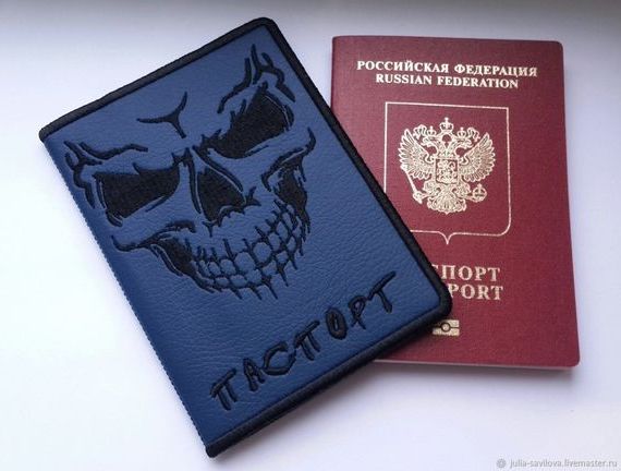 прописка в Кызыле